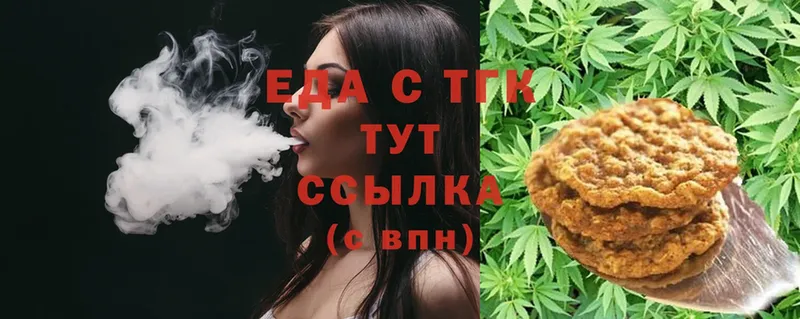 Где продают наркотики Полярный Гашиш  Бошки Шишки  COCAIN  Мефедрон 