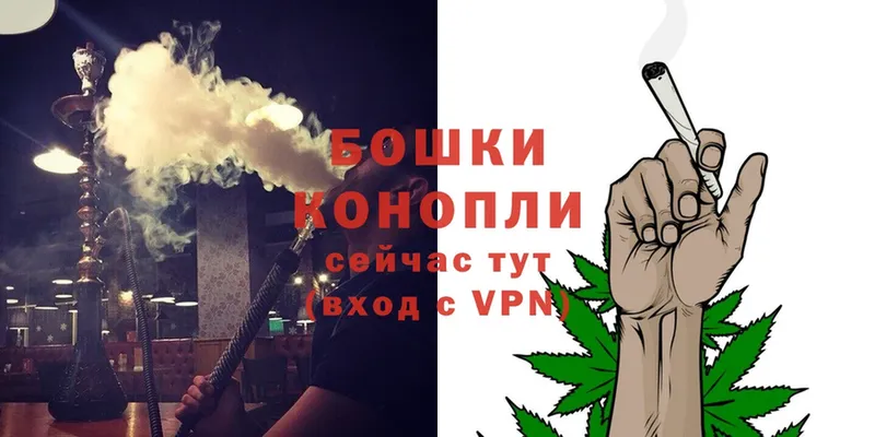 как найти закладки  Полярный  Бошки марихуана Ganja 